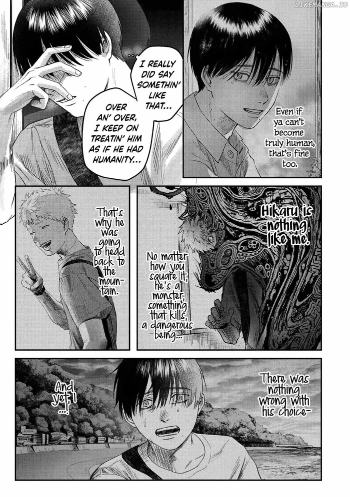 The Summer Hikaru Died Chapter 27 image 29_optimized